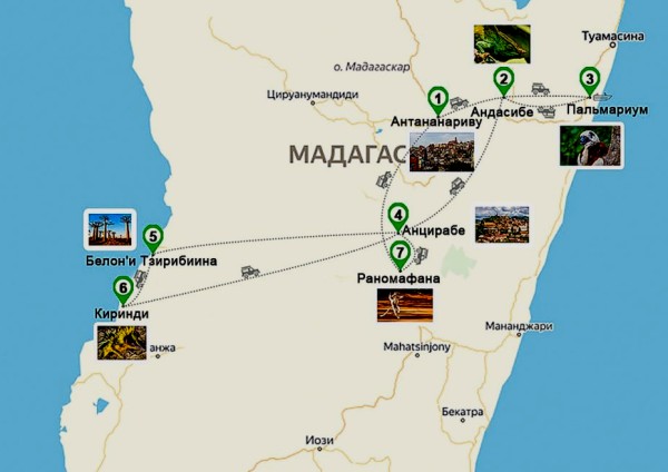 Карта путешествия по Мадагаскару