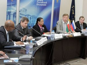 визит в Москву министра иностранных дел Республики Мадагаскар Беатрис Жанин Аталлы